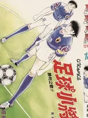 落地之前职场剧情剧集海报